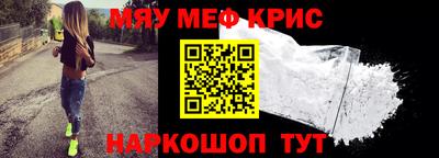 шишки Будённовск