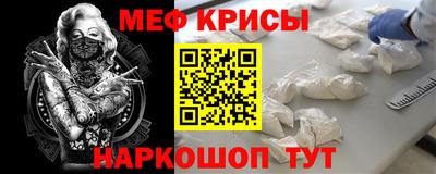 шишки Будённовск