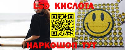 кристаллы Бугуруслан