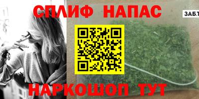 герыч Бузулук