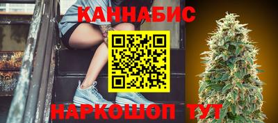 герыч Бузулук