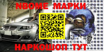 герыч Бузулук