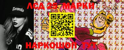 герыч Бузулук