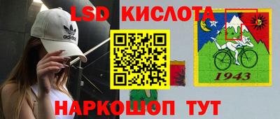герыч Бузулук