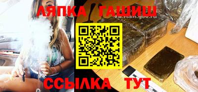 герыч Бузулук