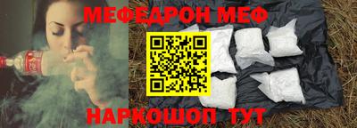 шишки Будённовск