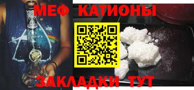 герыч Бузулук